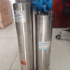 Bơm chìm giếng khoan Veratti 4SA10/13 – 2.2kW